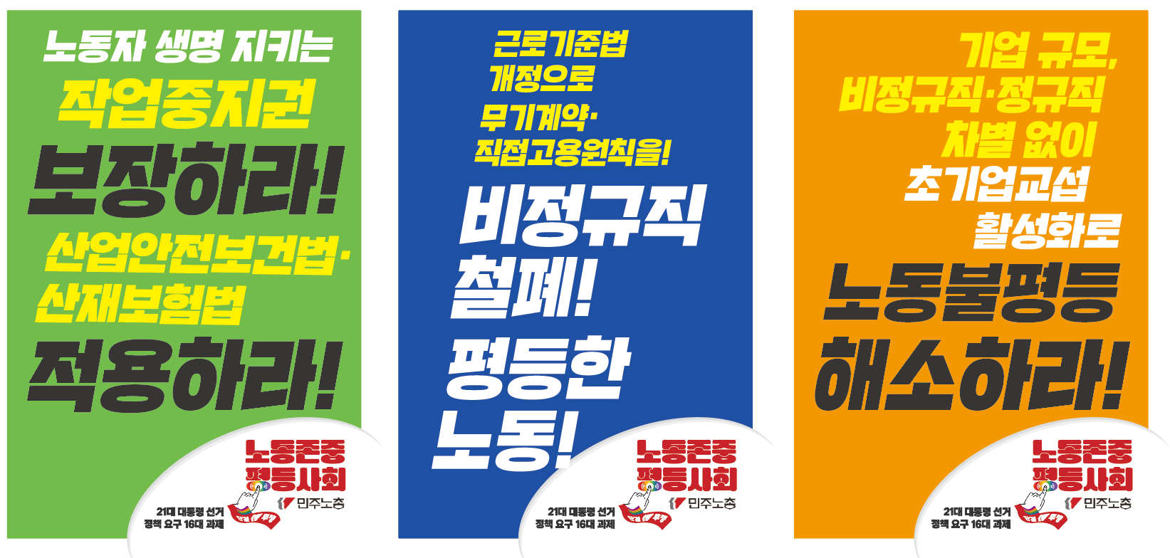 스크린샷 2025-05-12 150803.png