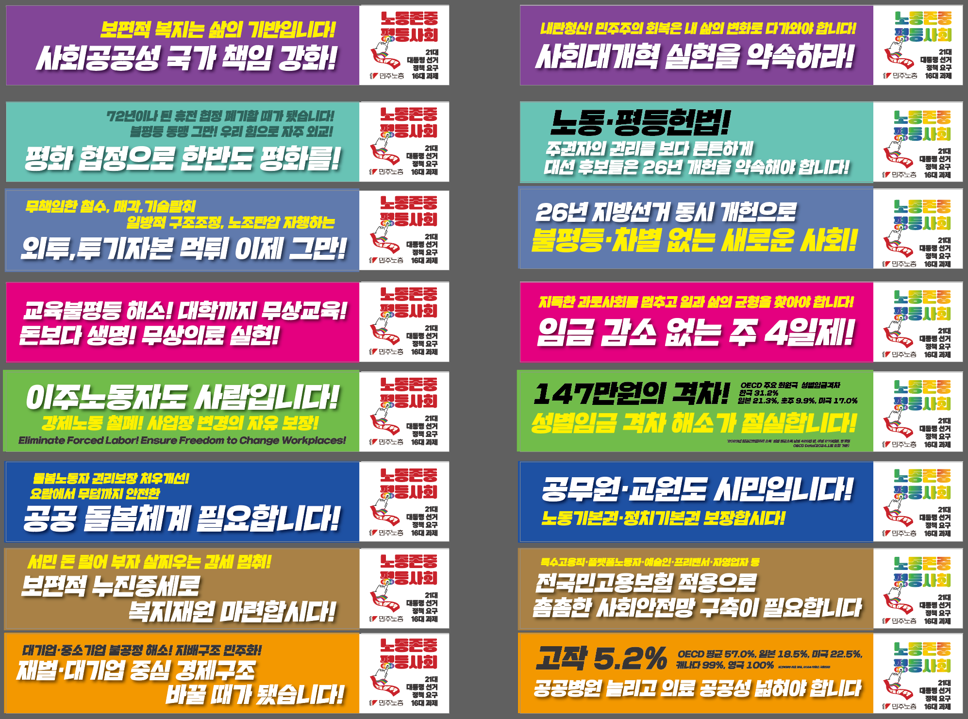 스크린샷 2025-05-08 152858.png