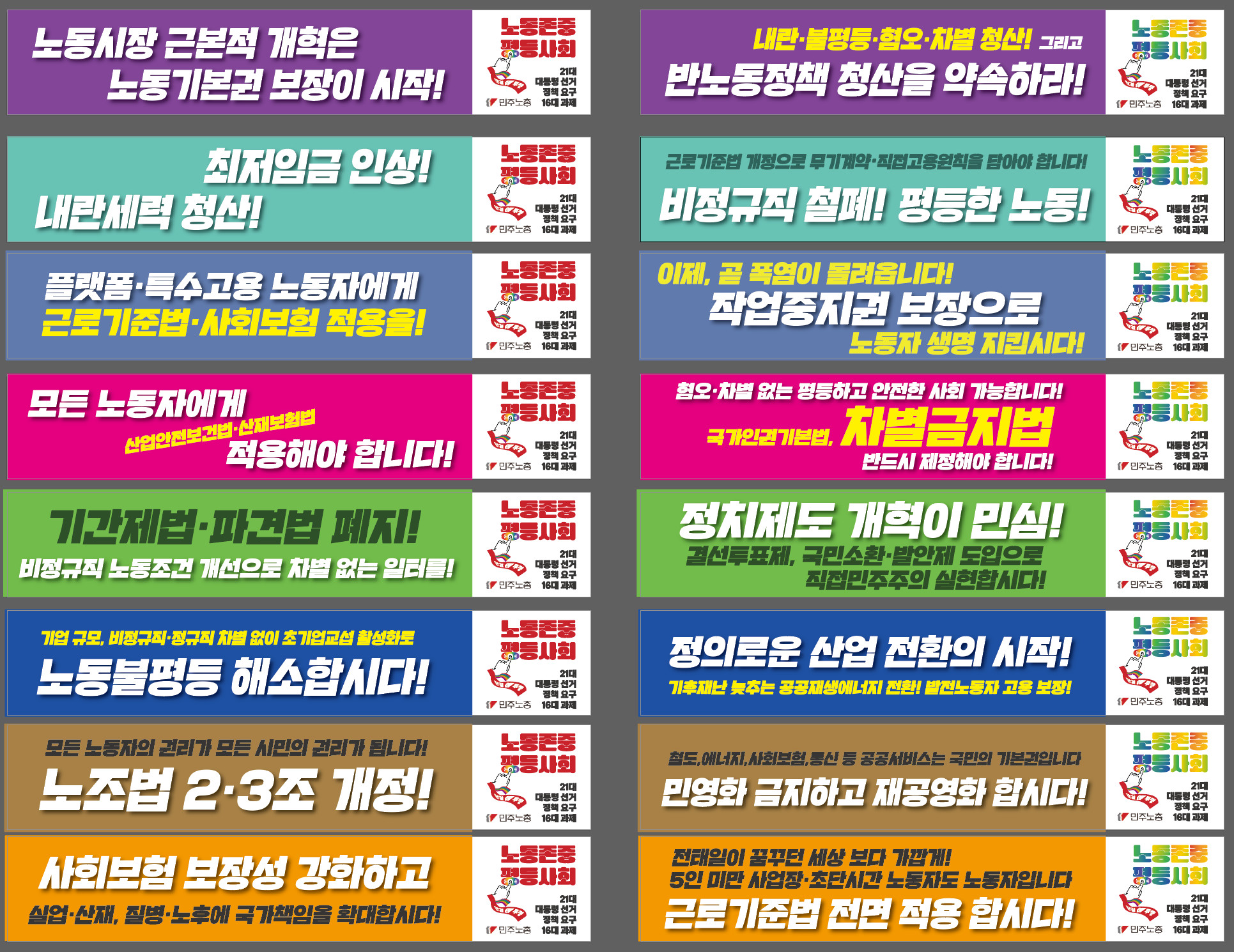 스크린샷 2025-05-08 152849.png