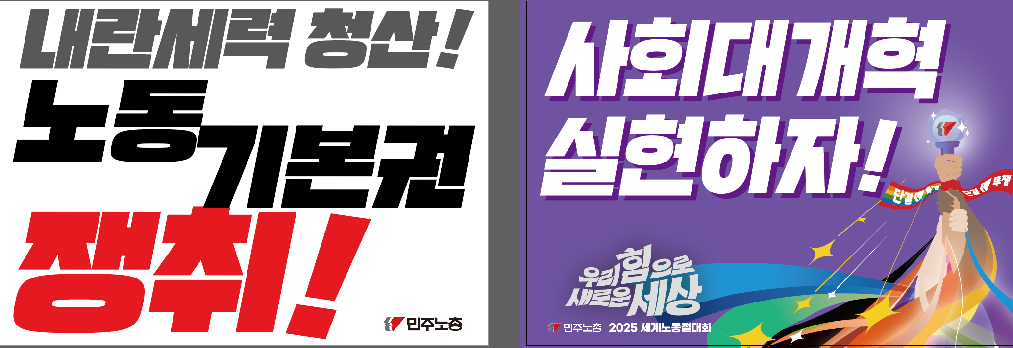스크린샷 2025-04-24 100447.png