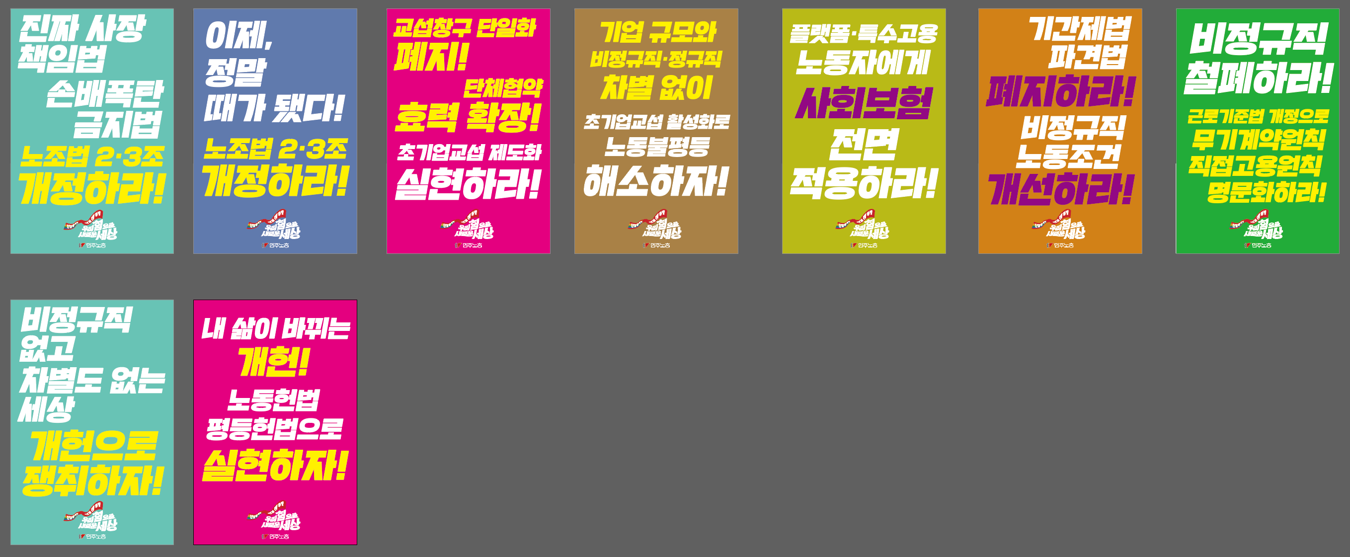 스크린샷 2025-04-18 195259.png