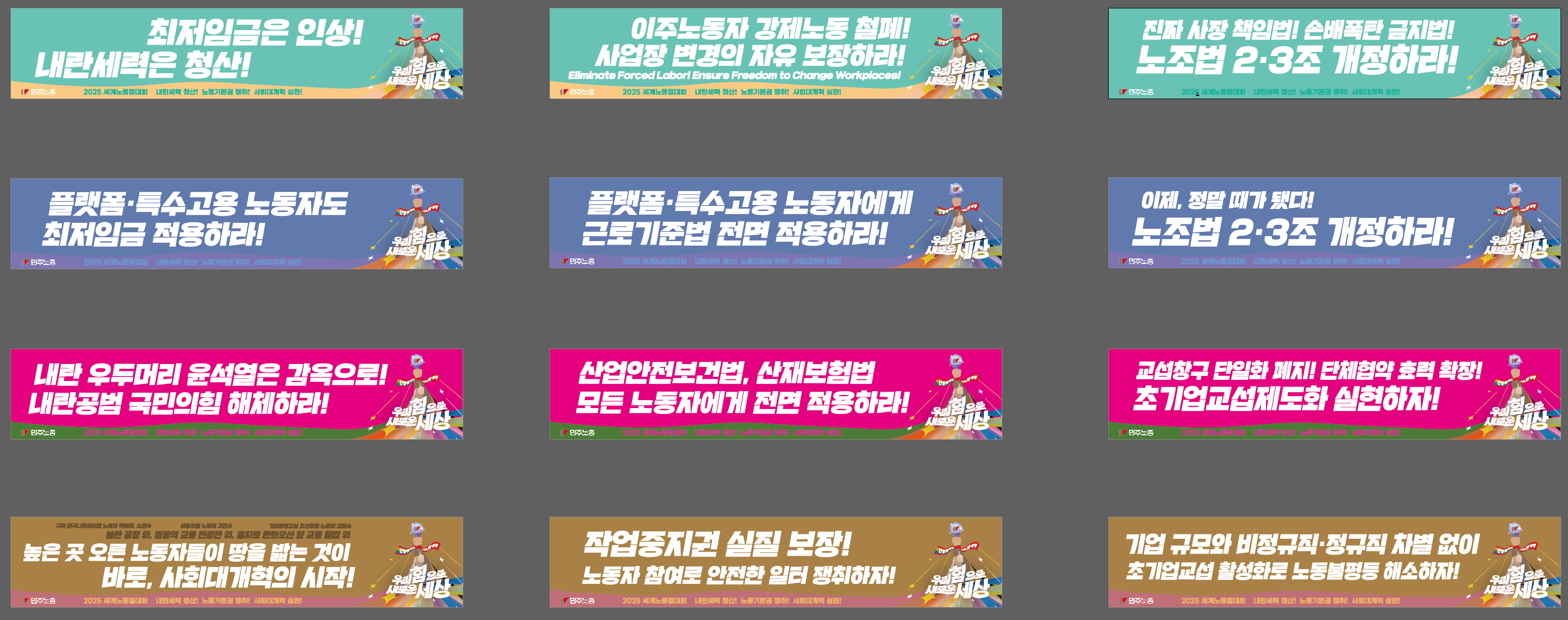 스크린샷 2025-04-18 200830.png