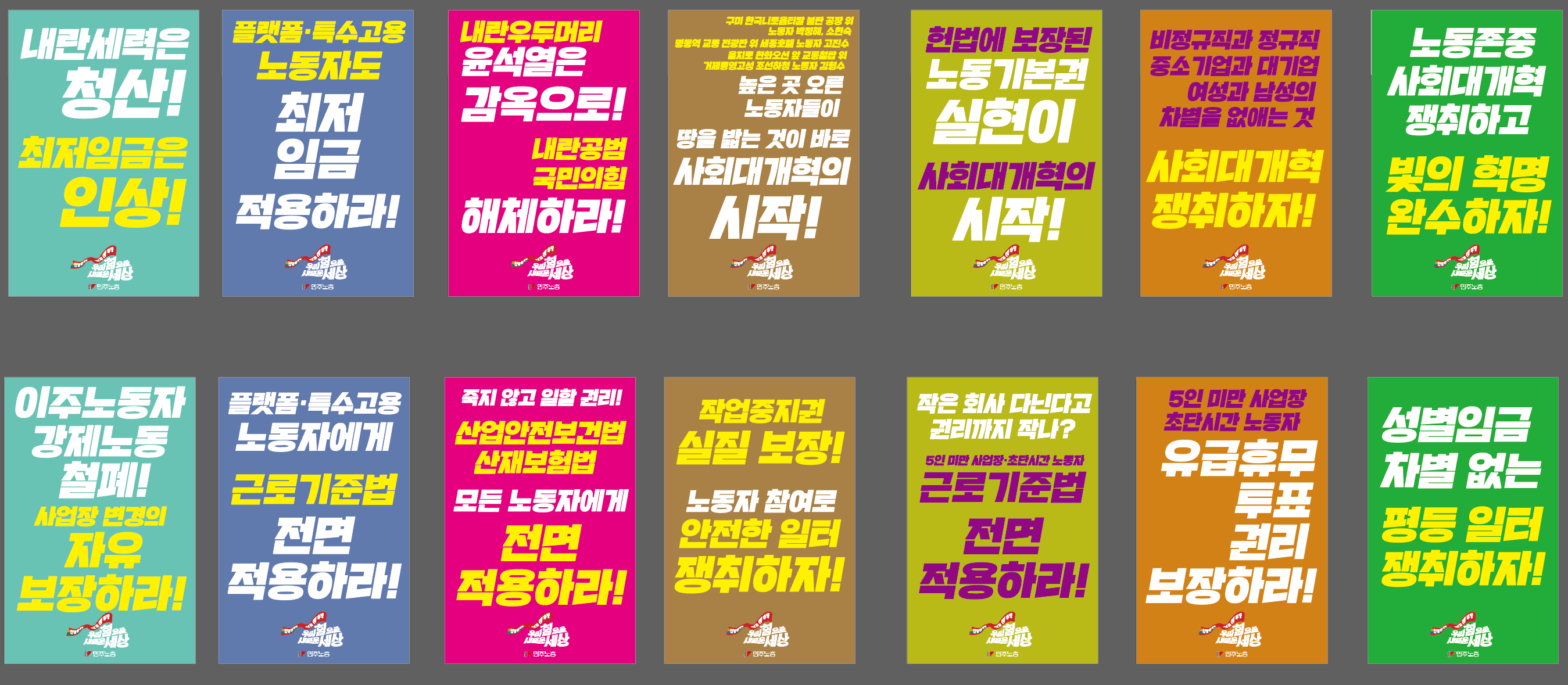 스크린샷 2025-04-18 195250.png
