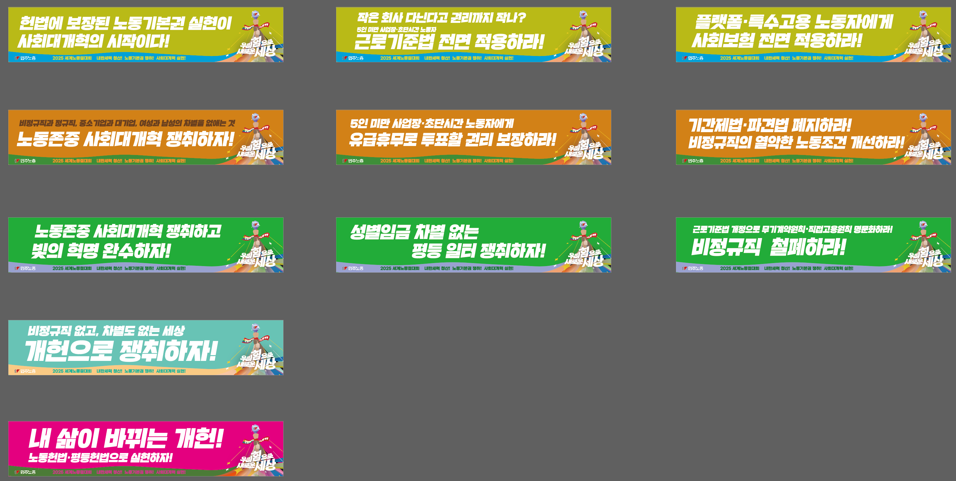 스크린샷 2025-04-18 200847.png