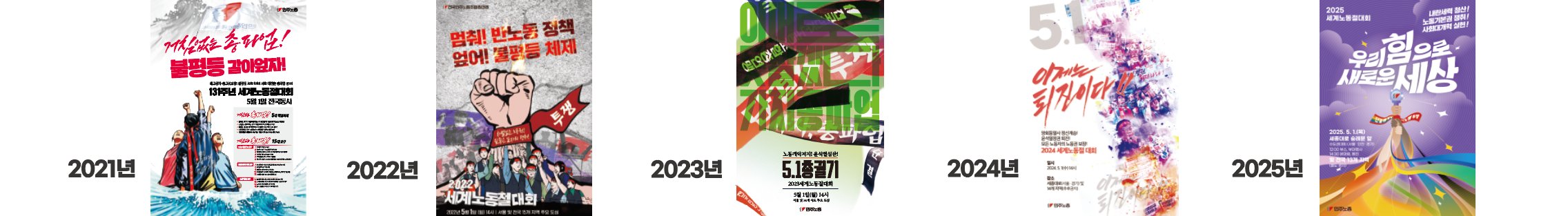 스크린샷 2025-04-29 095838.png