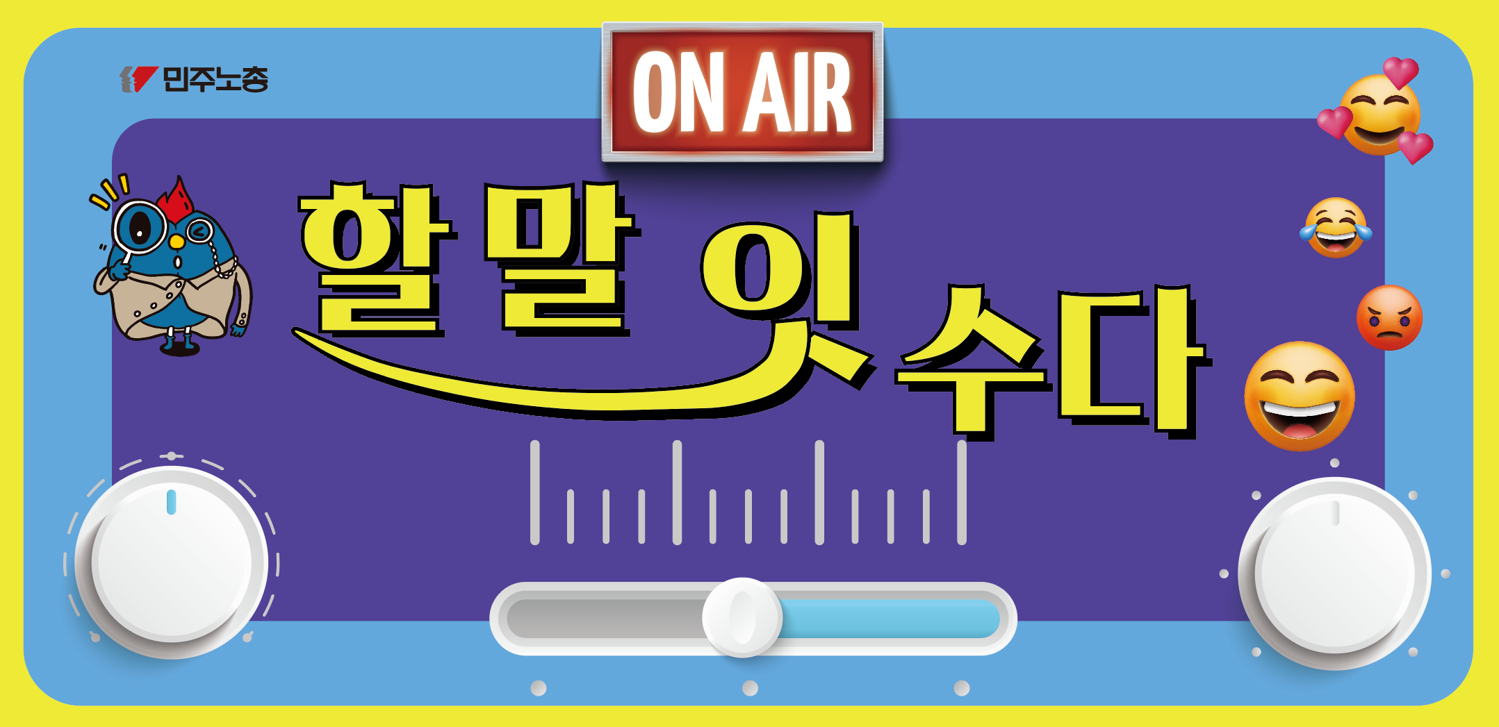 스크린샷 2025-04-29 100012.png