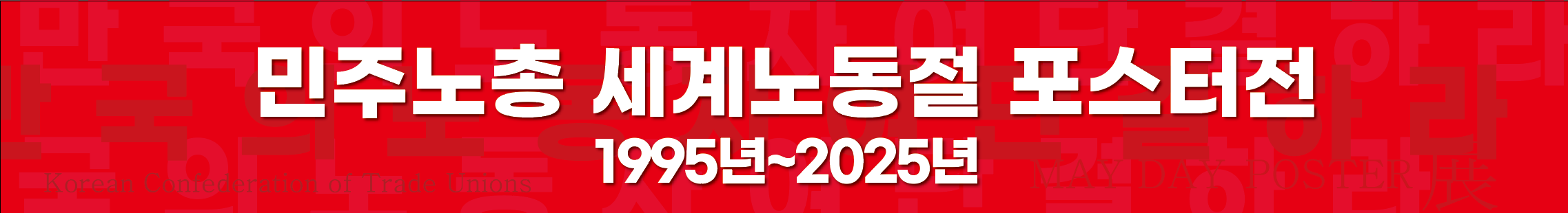 스크린샷 2025-04-29 095803.png