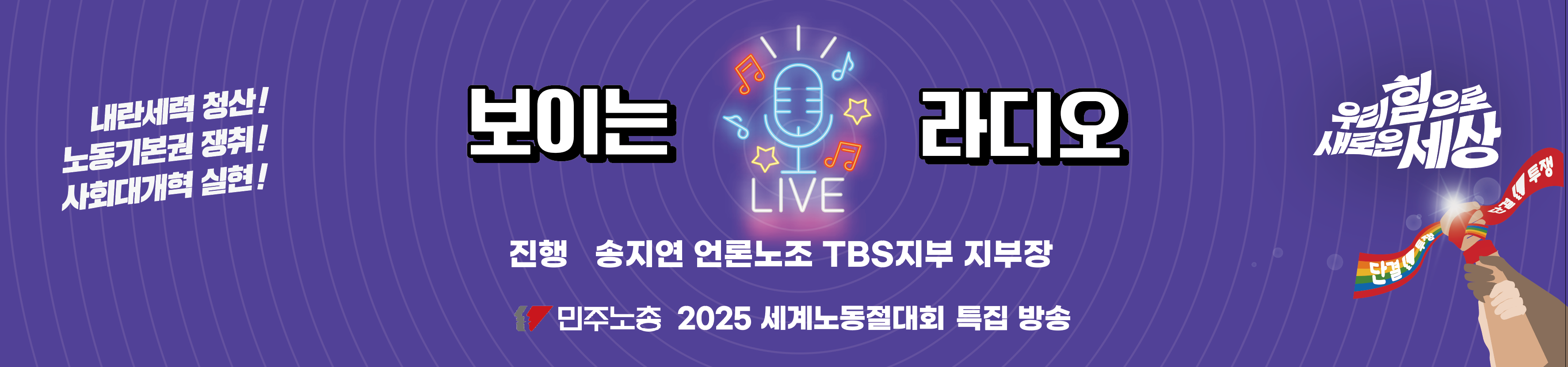스크린샷 2025-04-29 100021.png