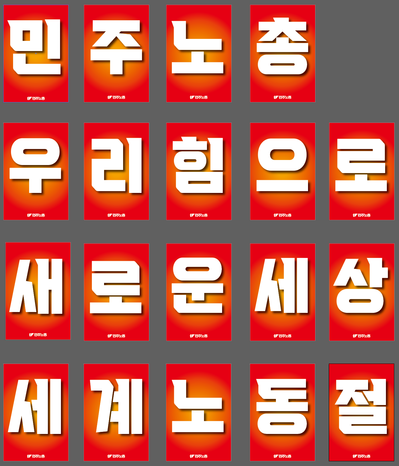 스크린샷 2025-04-29 100134.png