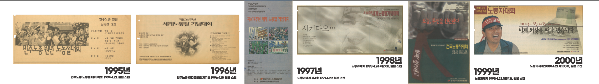 스크린샷 2025-04-29 095810.png