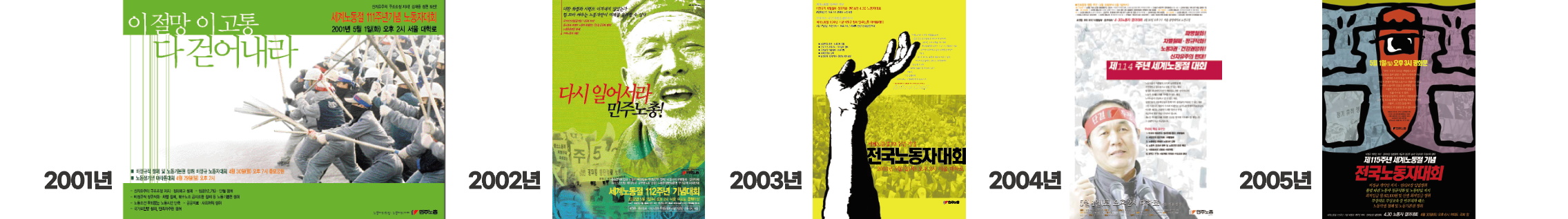 스크린샷 2025-04-29 095815.png