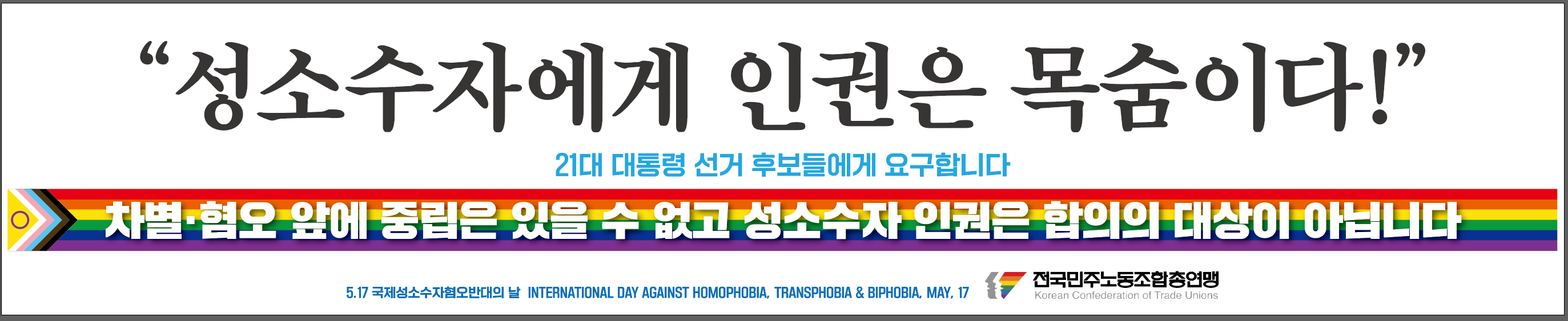 스크린샷 2025-05-15 163842.png