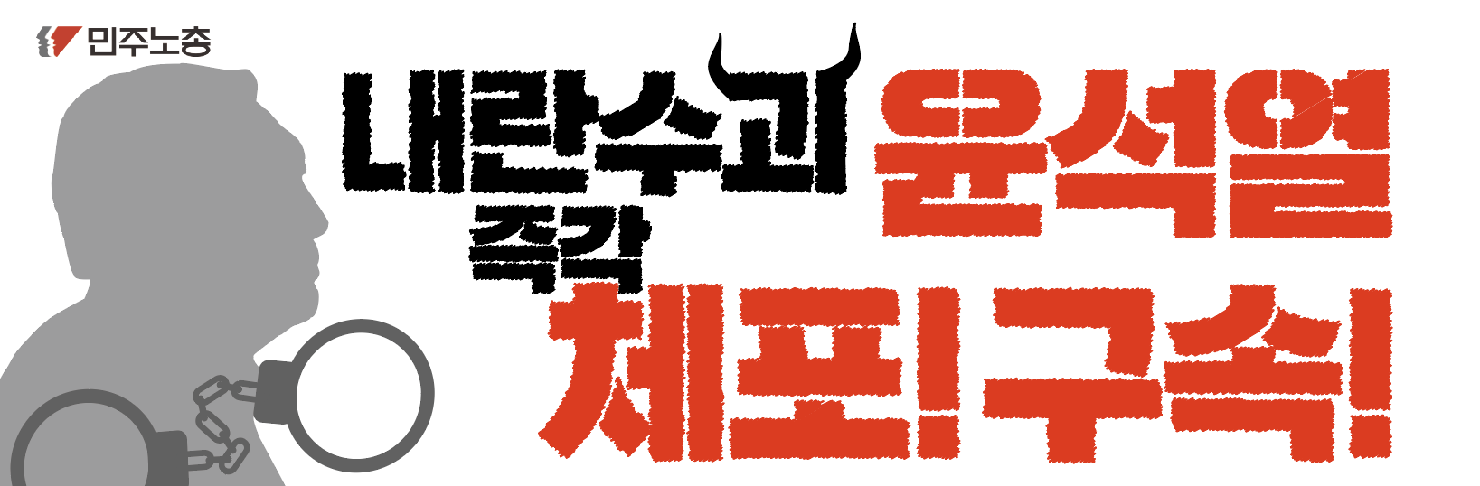 스크린샷 2025-01-07 094436.png