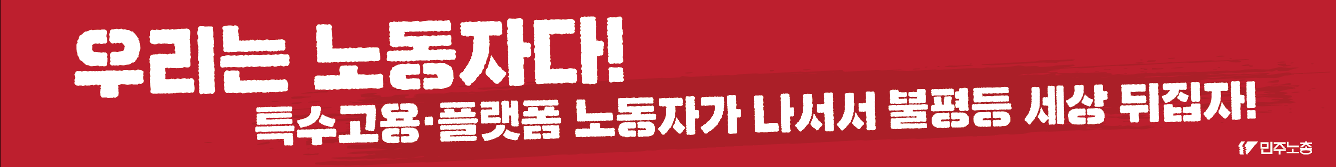 스크린샷 2025-05-15 165604.png