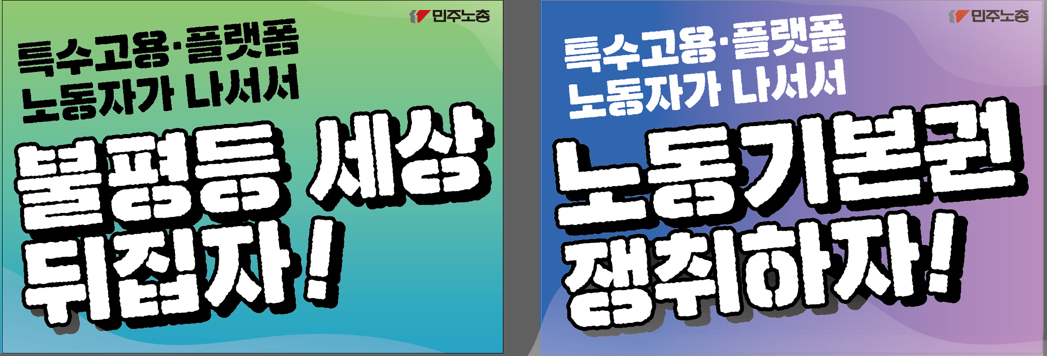 스크린샷 2025-05-15 165557.png