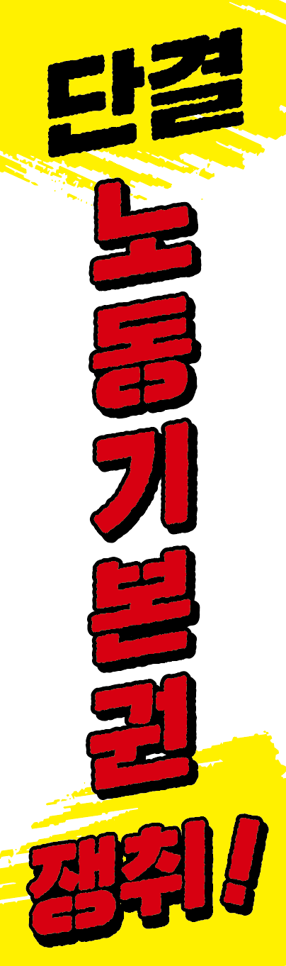 스크린샷 2025-05-15 165534.png