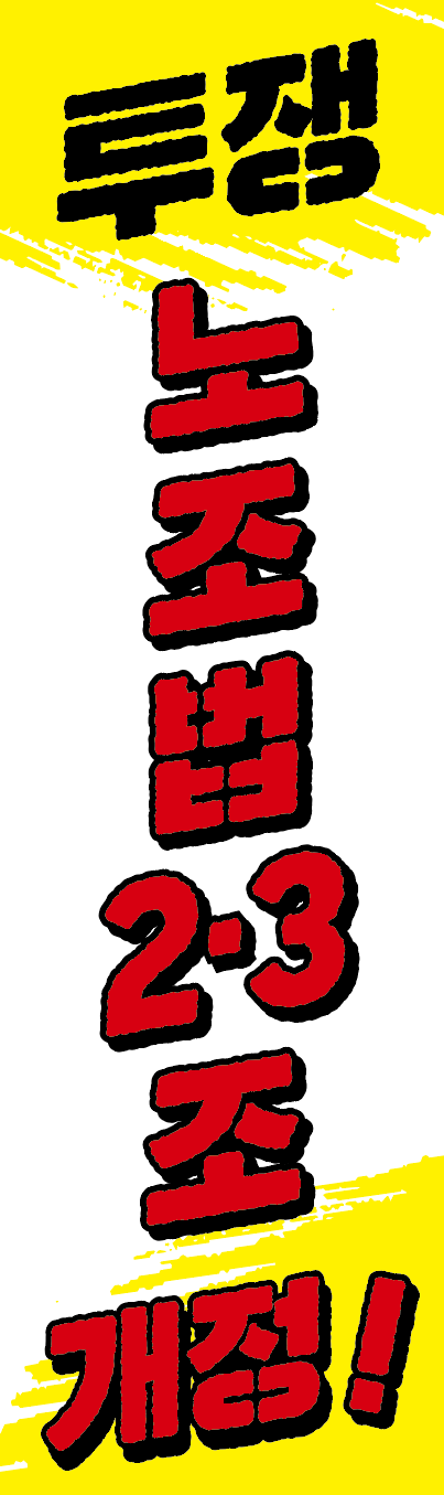 스크린샷 2025-05-15 165541.png