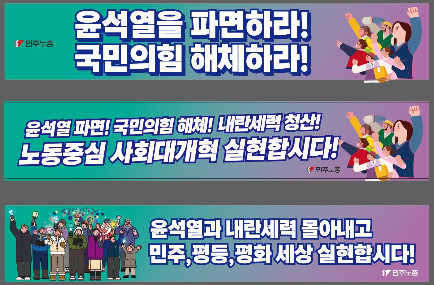 스크린샷 2025-02-25 151816.png