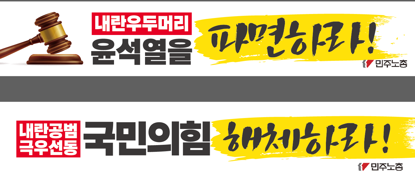 스크린샷 2025-02-25 140633.png