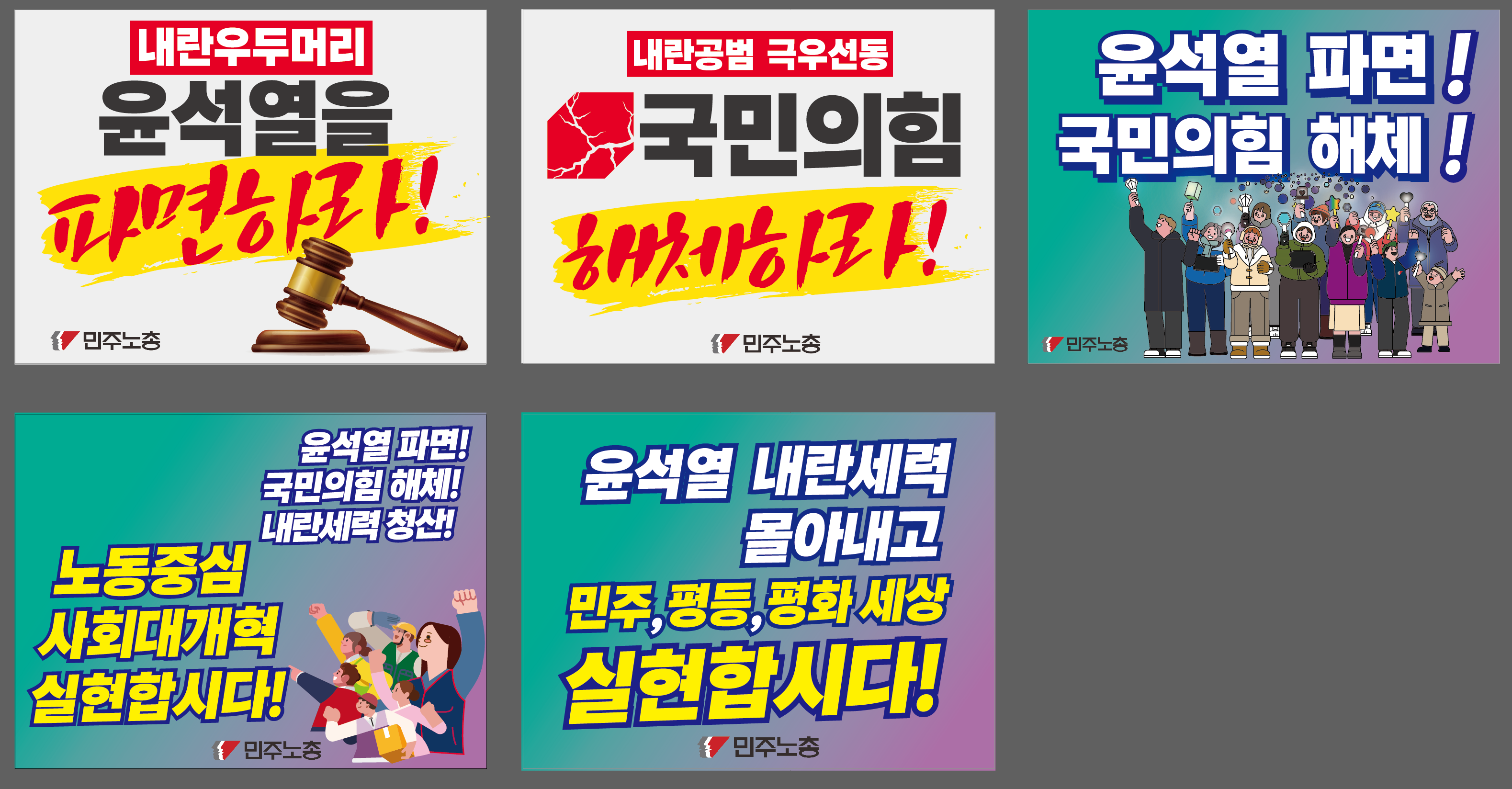 스크린샷 2025-02-28 110833.png