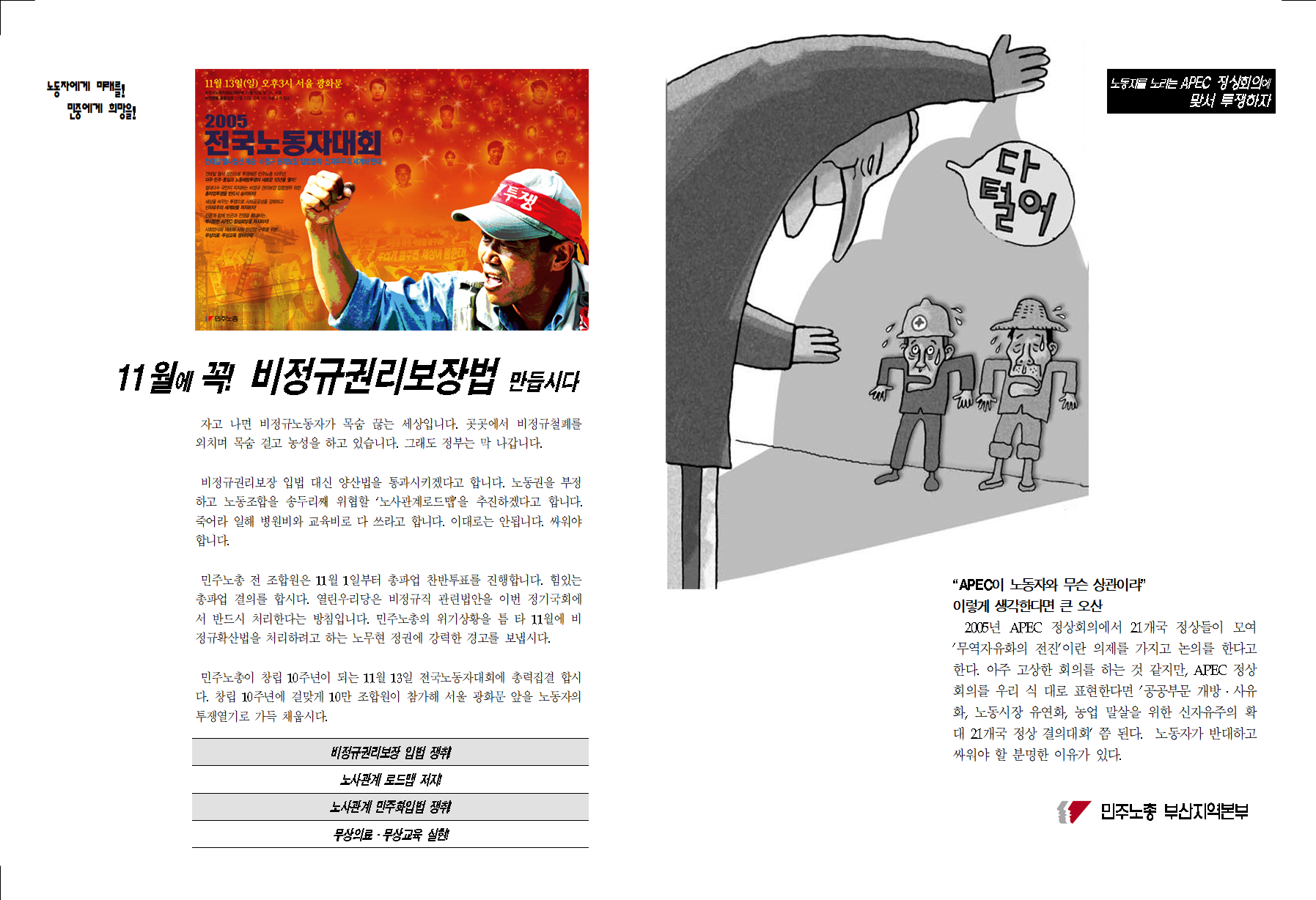 image001.png