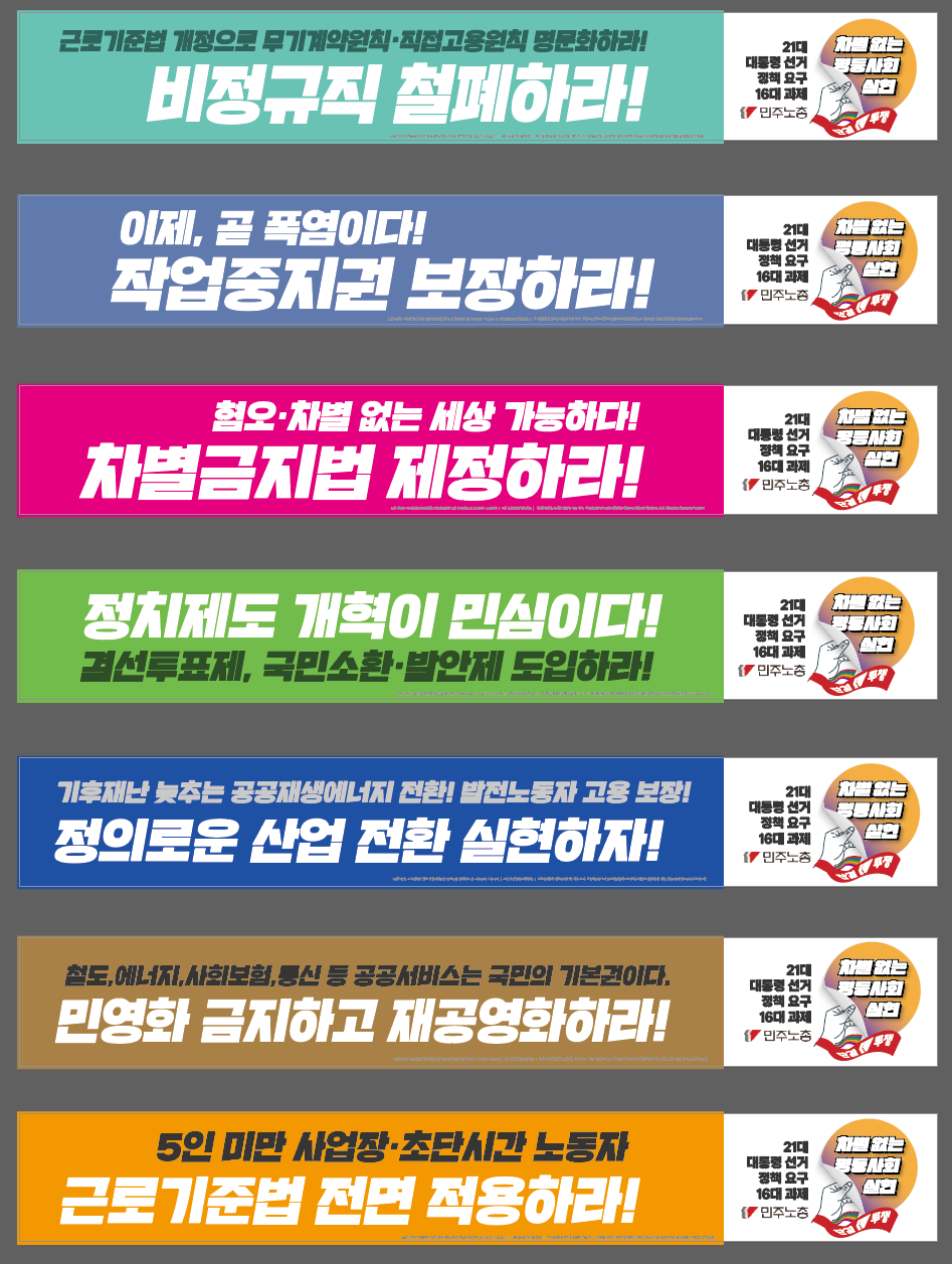 스크린샷 2025-04-30 112040.png