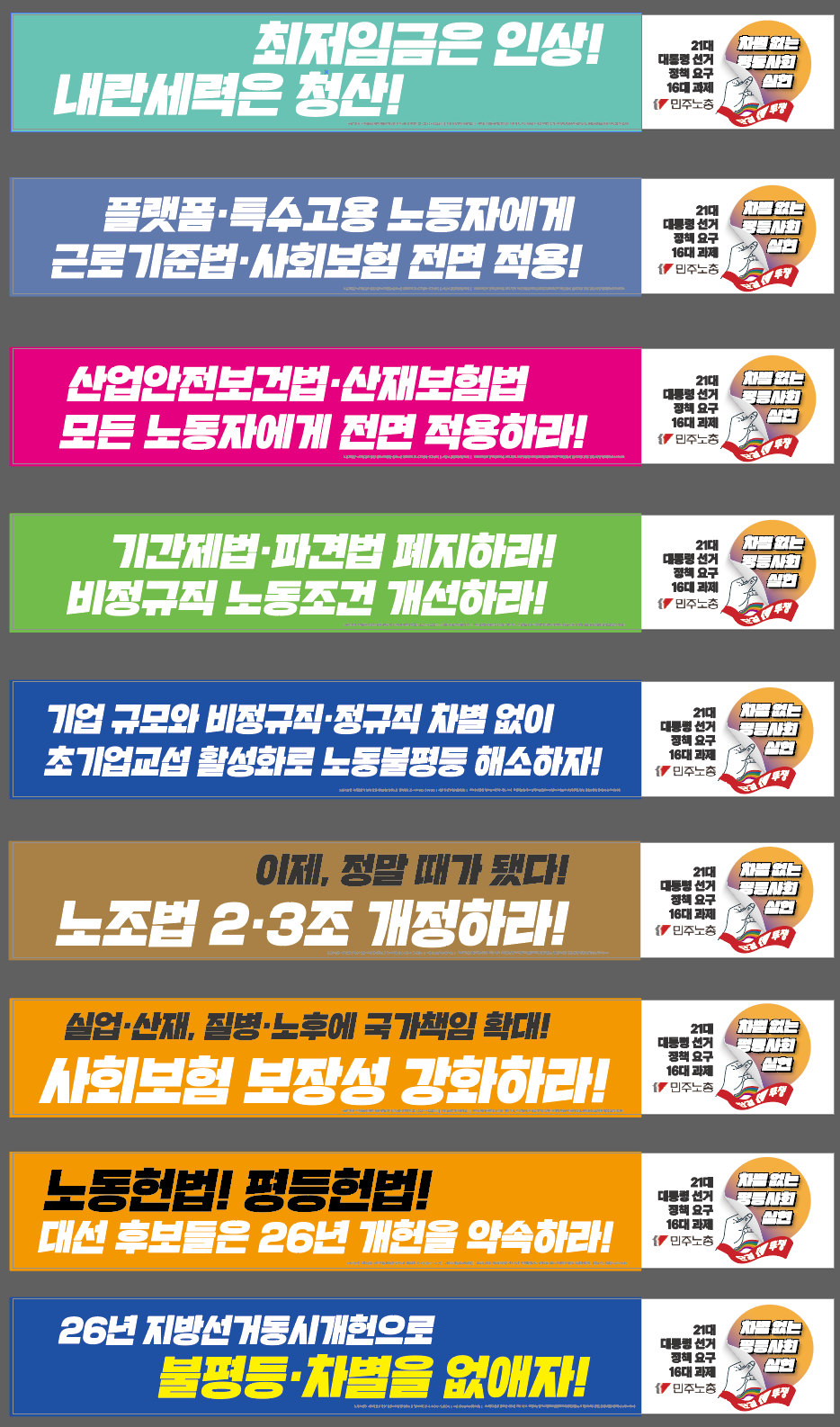 스크린샷 2025-04-30 112035.png