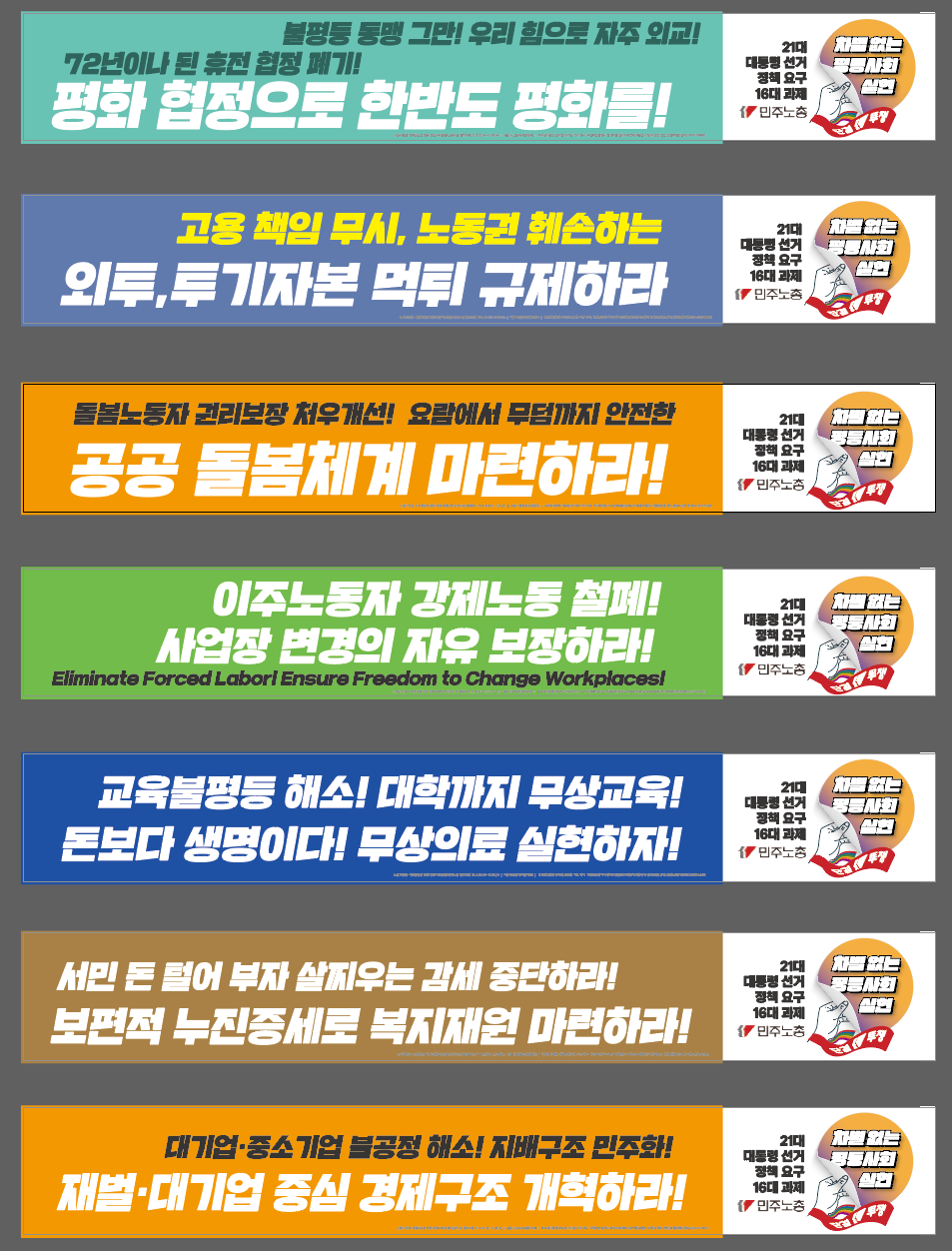스크린샷 2025-04-30 112046.png