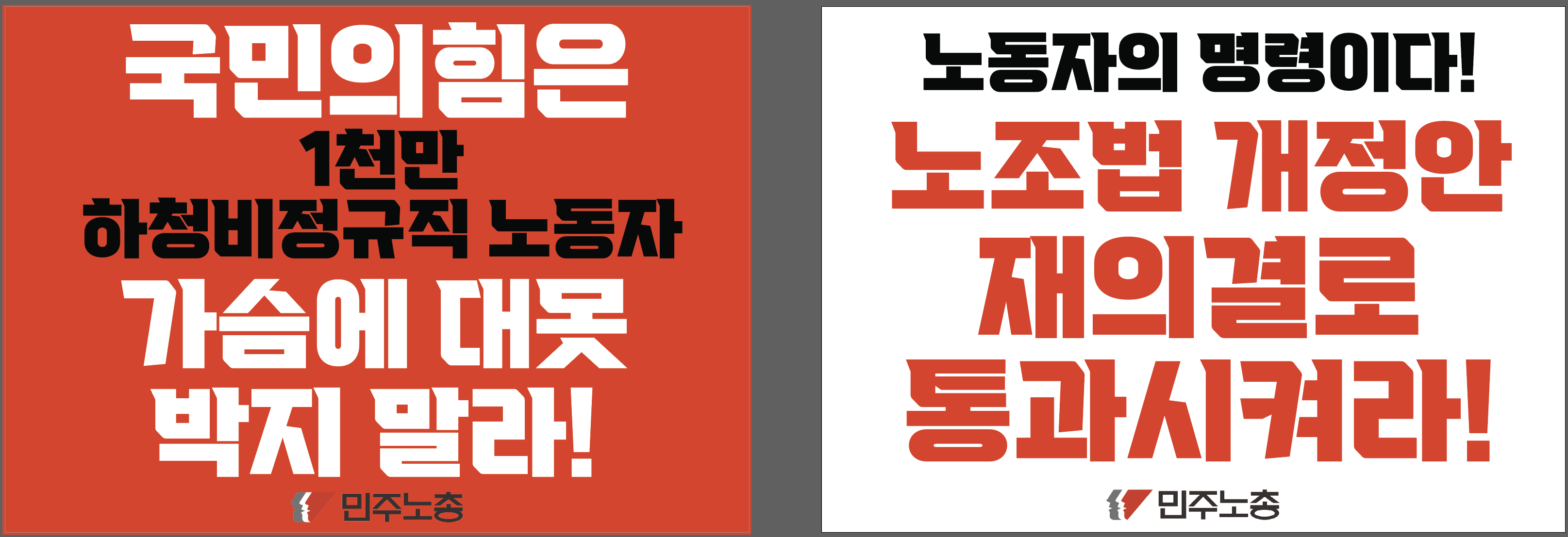 스크린샷 2024-09-23 141332.png