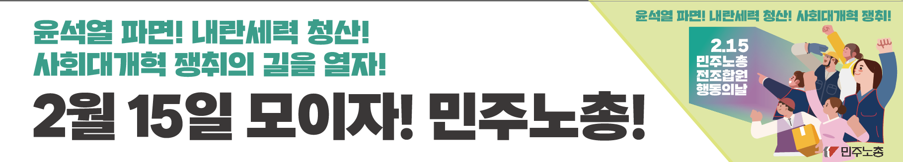 스크린샷 2025-01-23 194110.png
