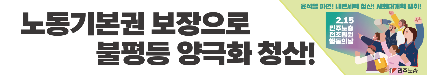 스크린샷 2025-01-23 194120.png