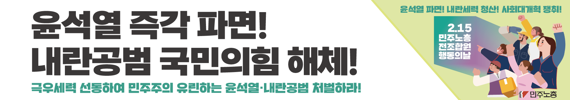 스크린샷 2025-01-23 194127.png