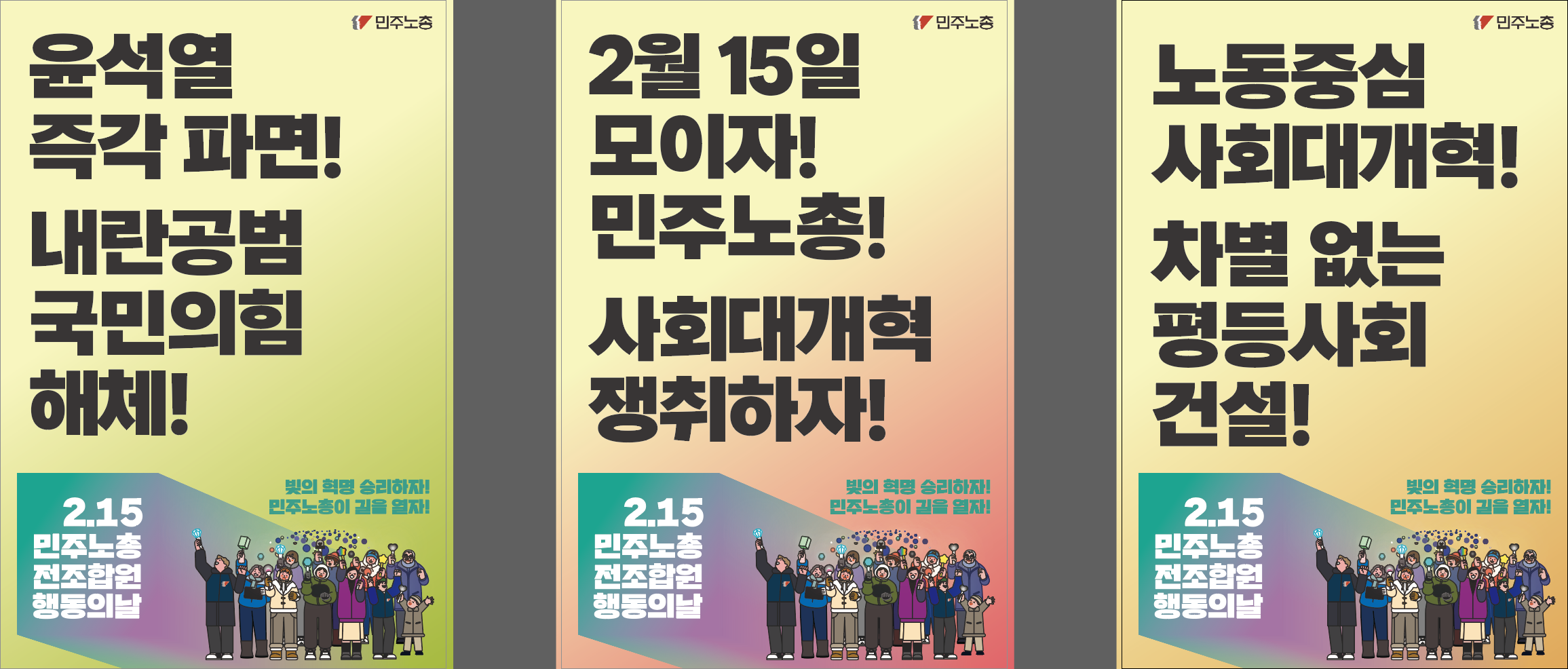 스크린샷 2025-01-23 203053.png