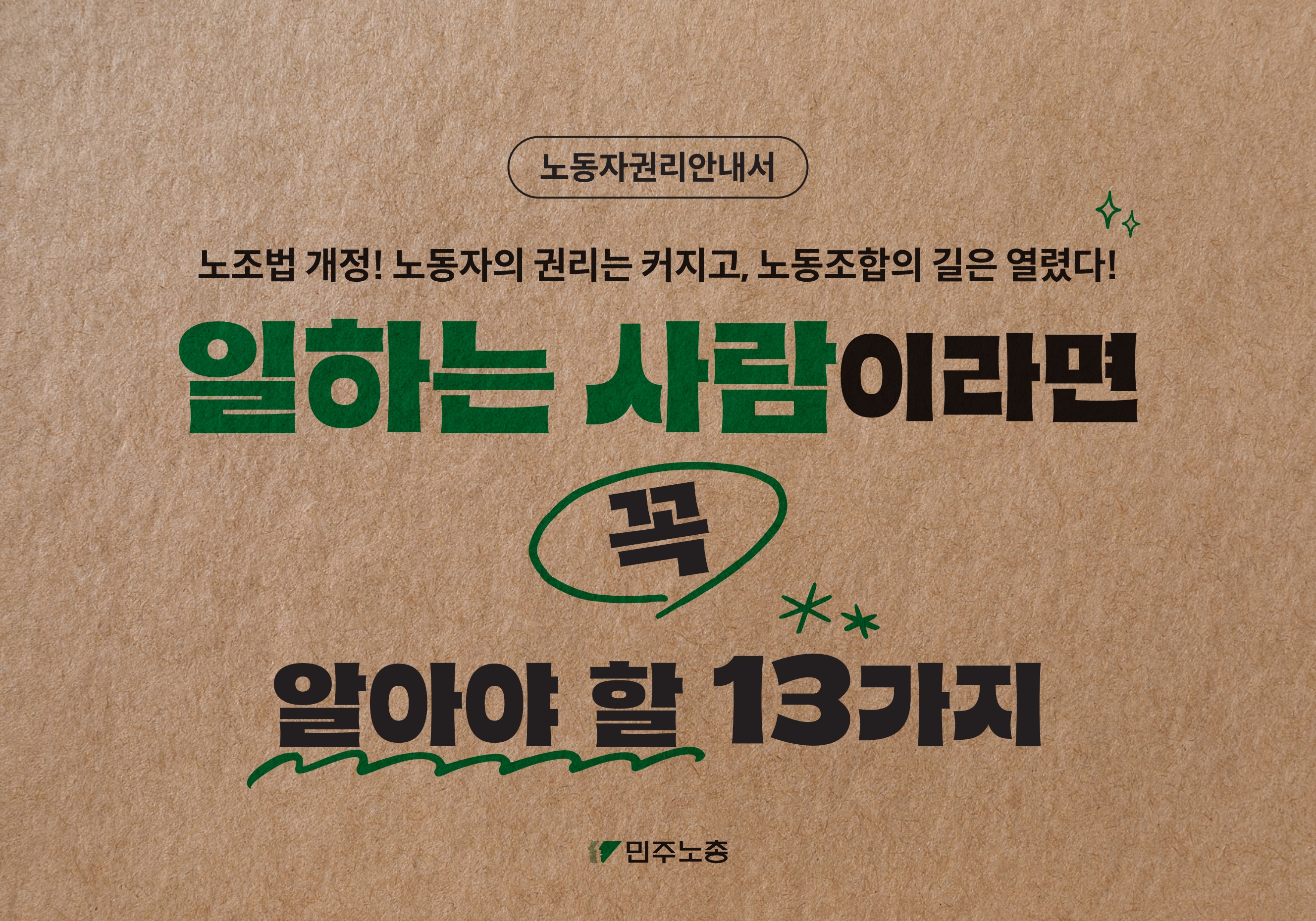 표지-최종_1.jpg