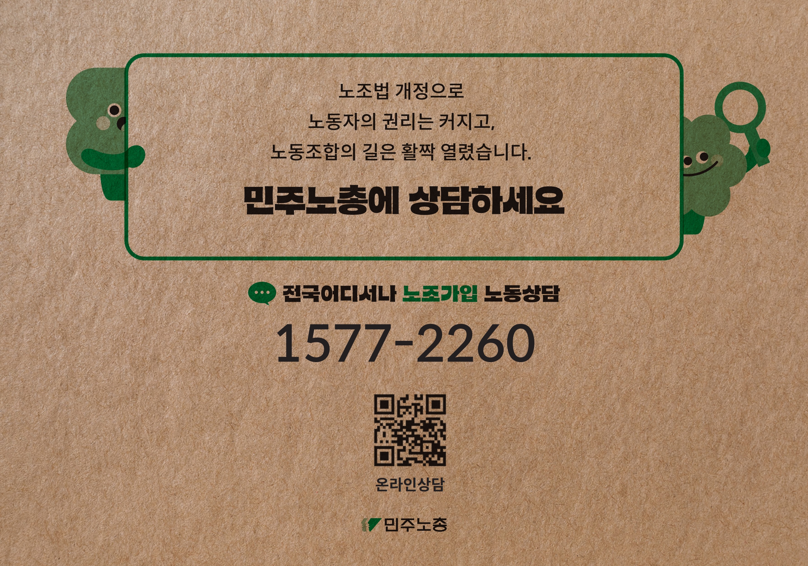 표지-최종_2.jpg