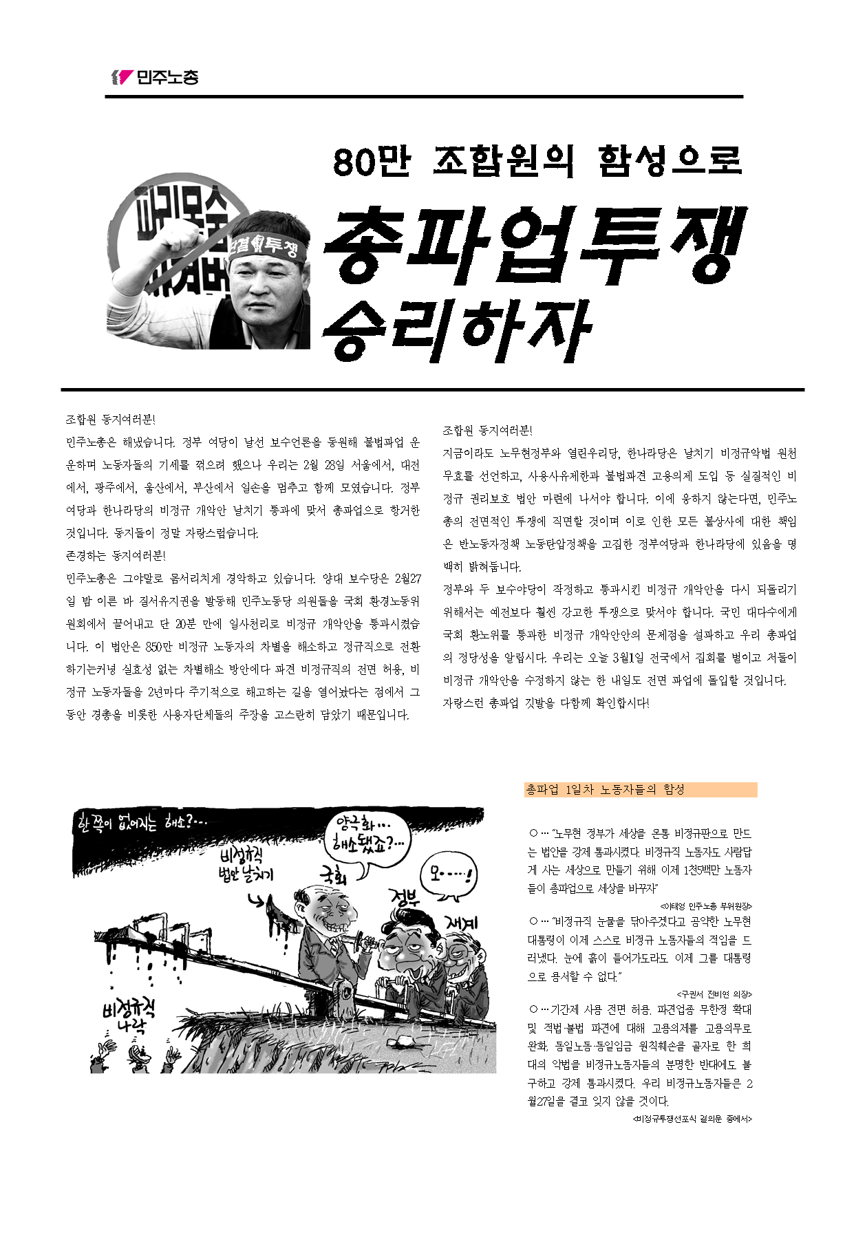 image001.png