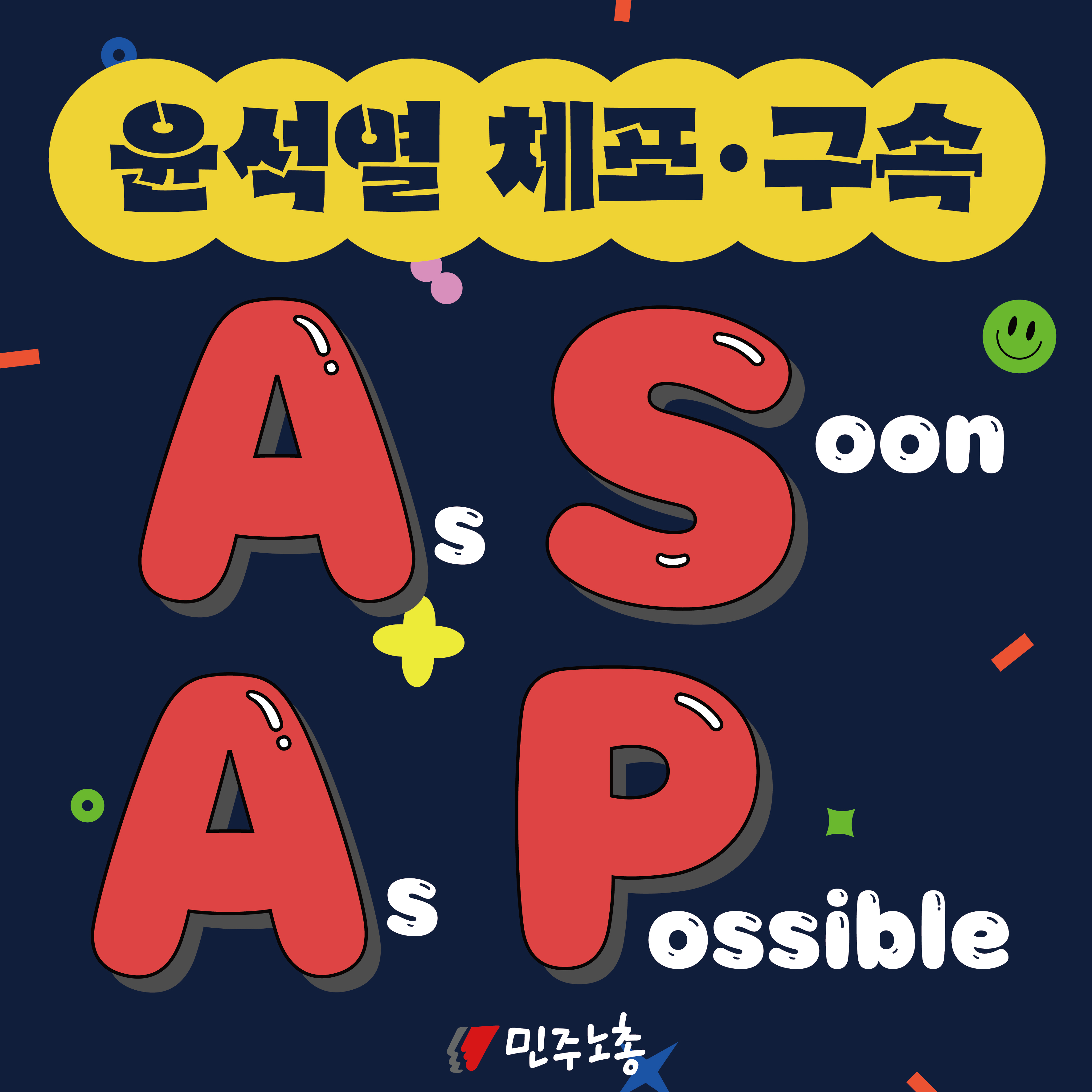 등자보_대지 1.jpg