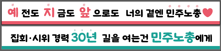 부스 현수막 2종.png