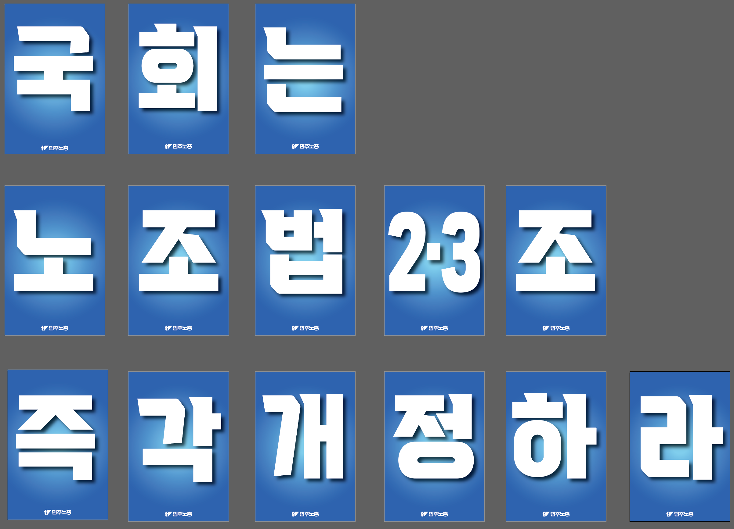 스크린샷 2025-07-10 143729.png