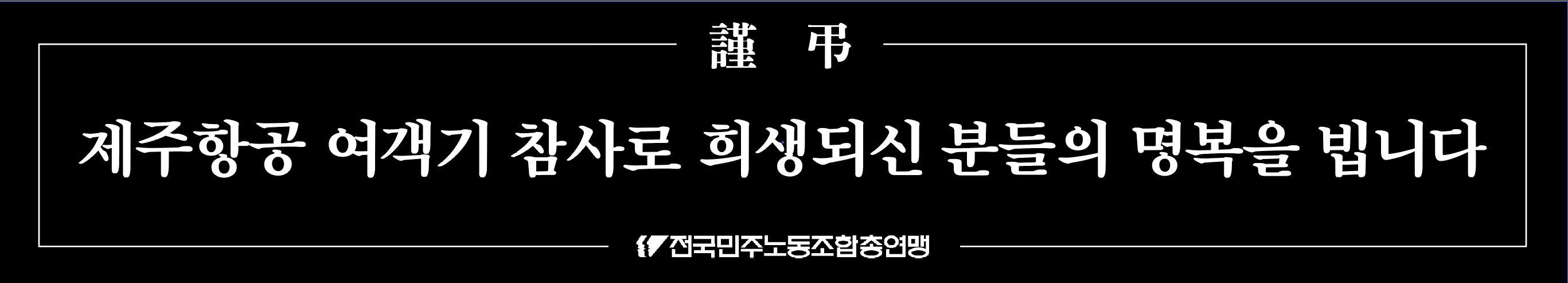 스크린샷 2024-12-30 120510.png