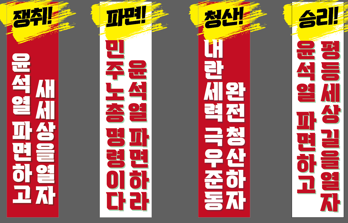 스크린샷 2025-04-02 121250.png
