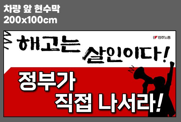 260604-차량앞.png