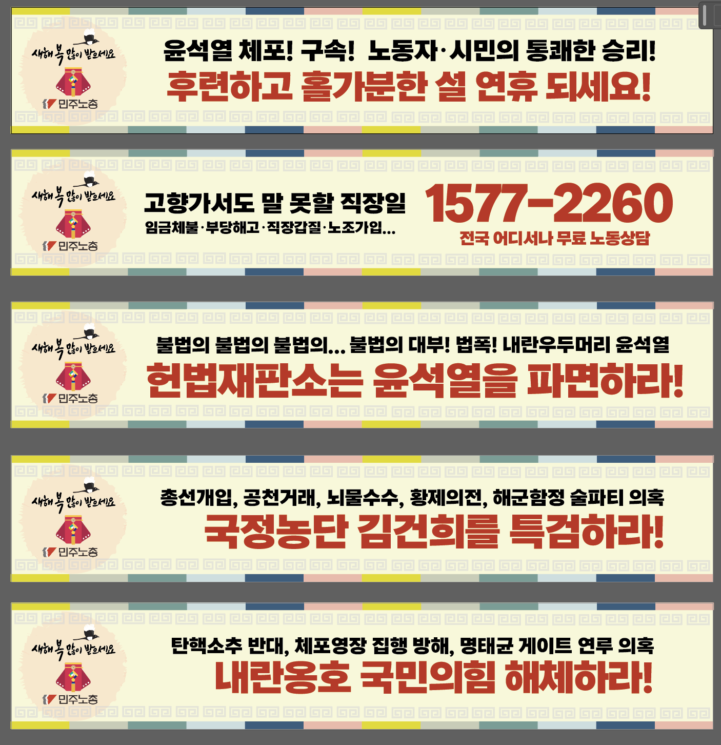 스크린샷 2025-01-17 130135.png