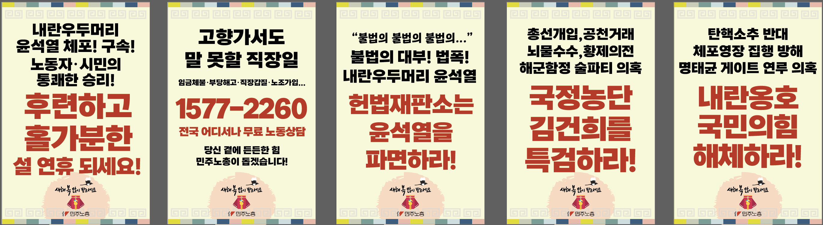 스크린샷 2025-01-17 145239.png