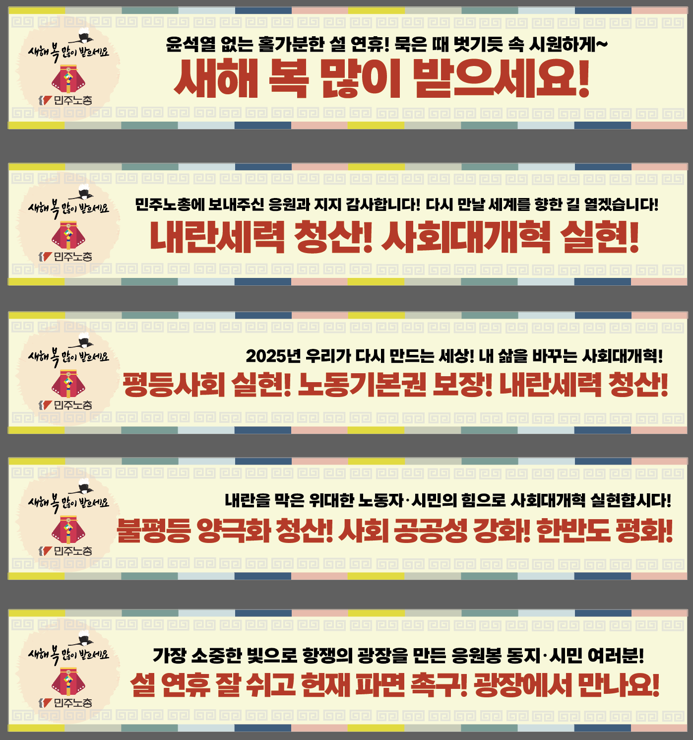 스크린샷 2025-01-17 130145.png
