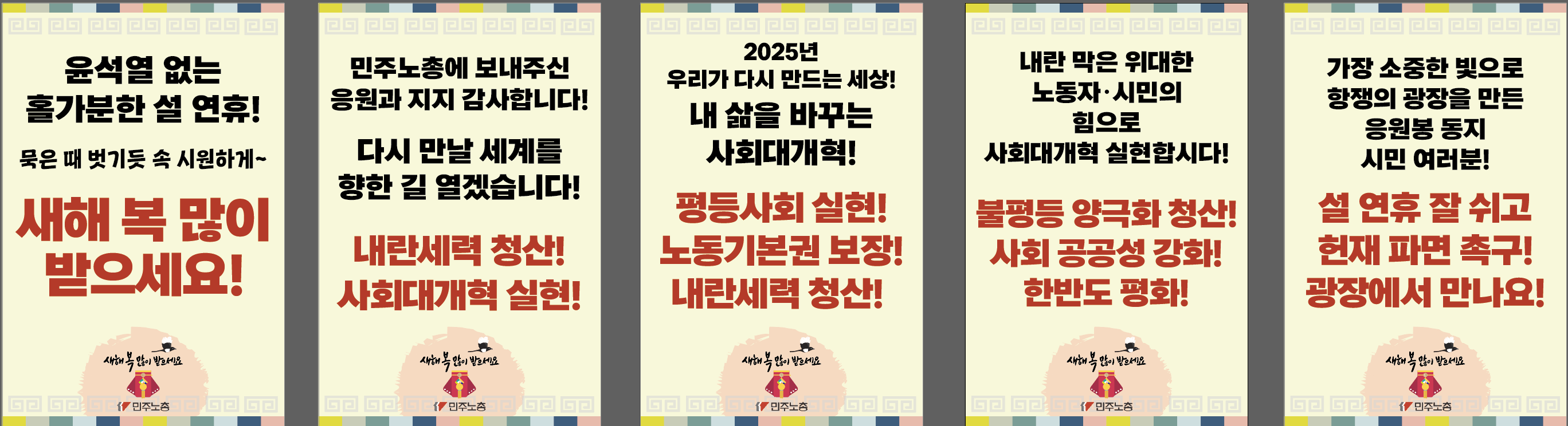 스크린샷 2025-01-17 145249.png