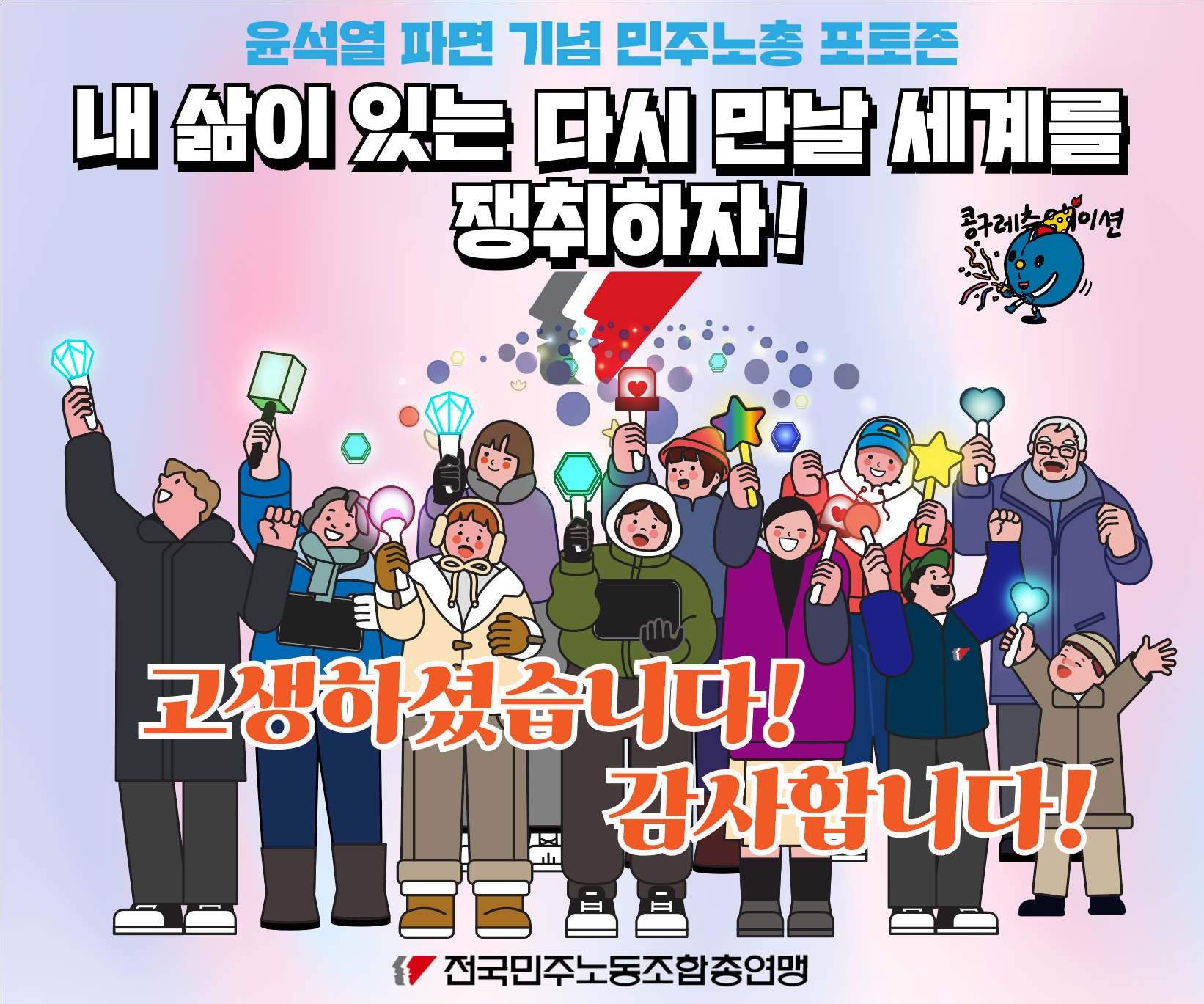 스크린샷 2025-04-02 200929.png