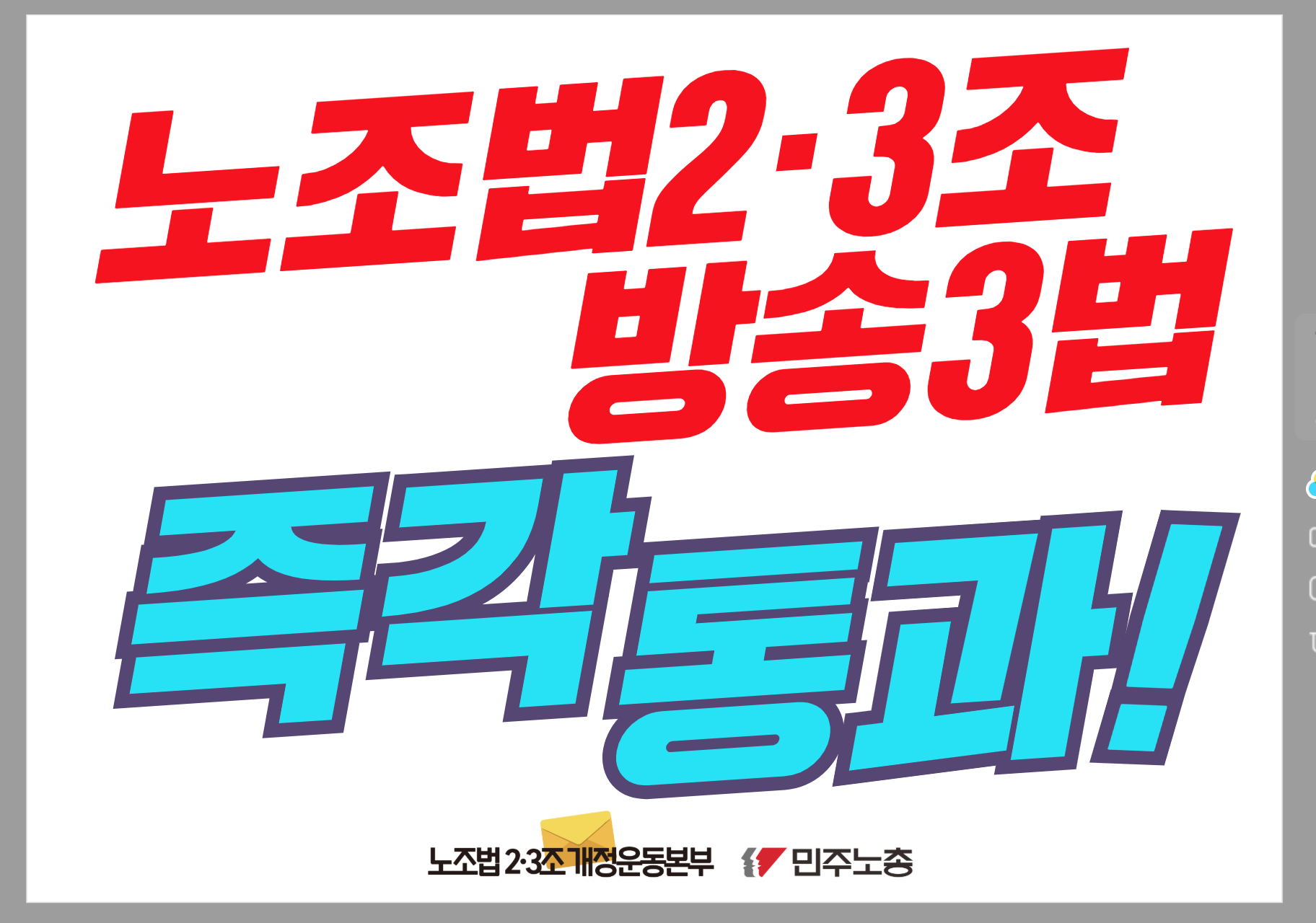 스크린샷 2025-07-31 오후 5.23.20.png