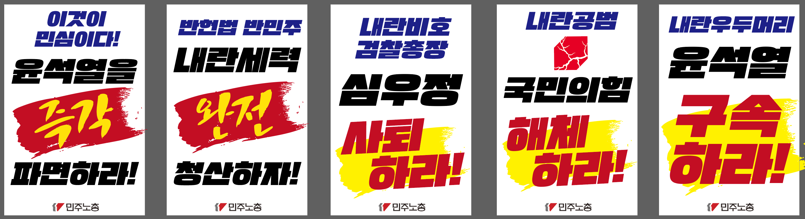스크린샷 2025-03-10 135214.png
