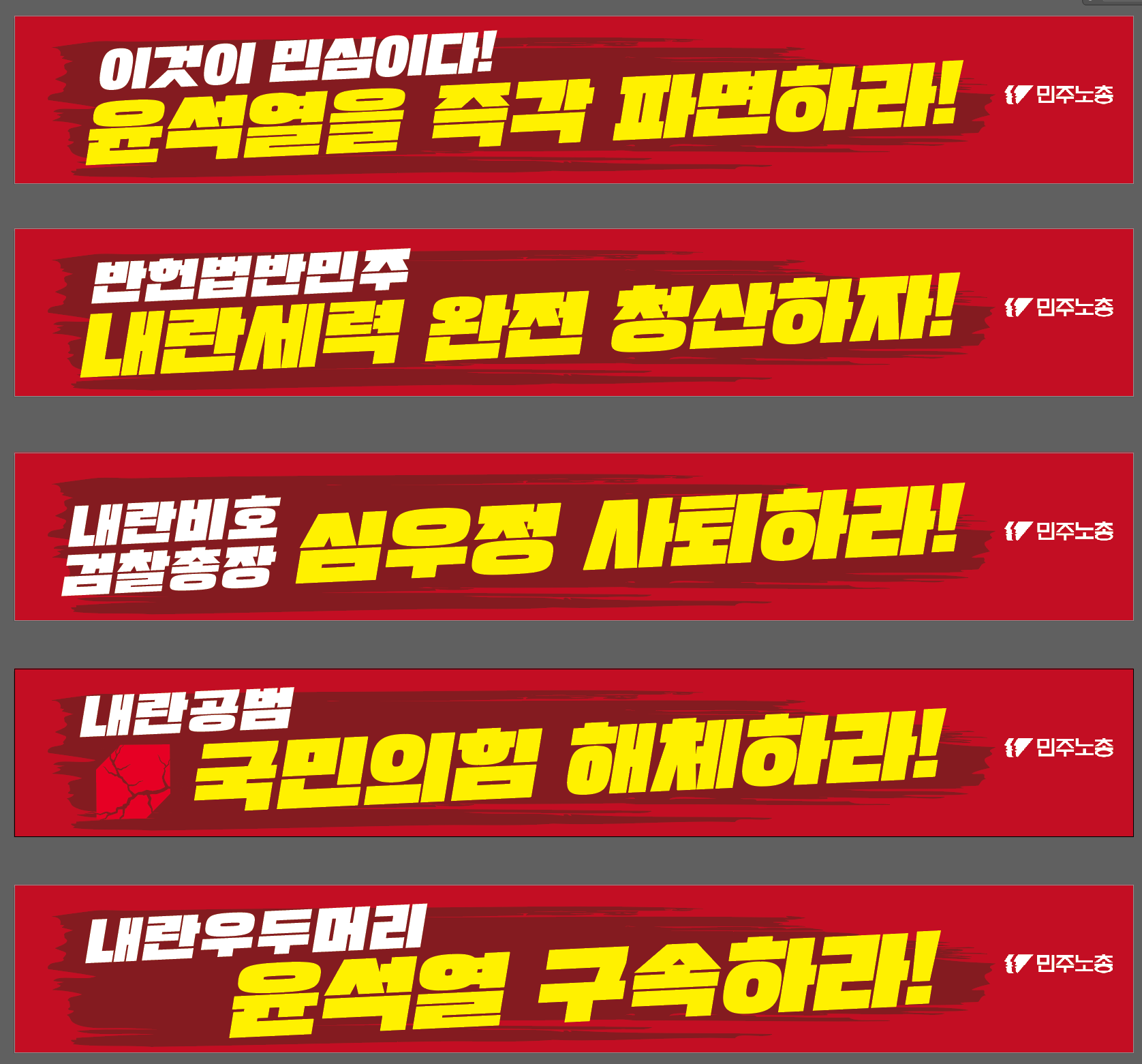 스크린샷 2025-03-10 142918.png